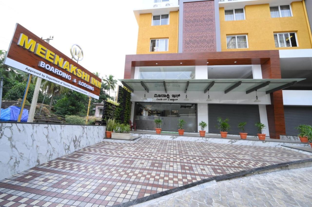 אודופי Meenakshi Inn מראה חיצוני תמונה